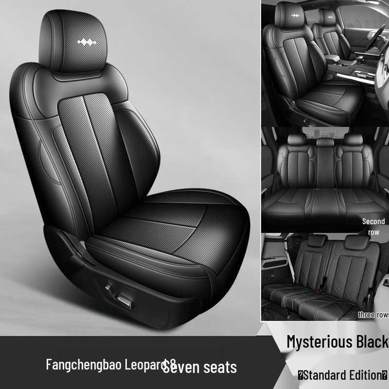 

Zhiyong Flagship 7-Seater Seat Covers - All-Season Leather Cushions Note model year