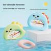 Newcomer Offer: ¥5 Off! Baby Bath Water Thermometer for Newborns & Children - Indoor Temperature Measurement Tool
