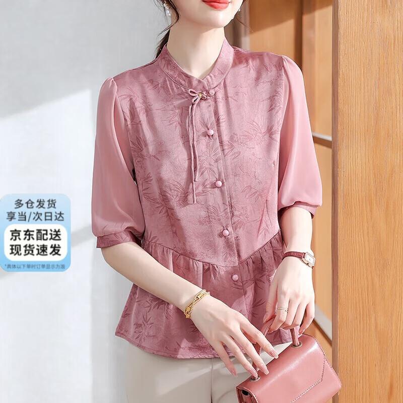 XUEXI Women s New Chinese Style Printed Chiffon Blouse 5XL