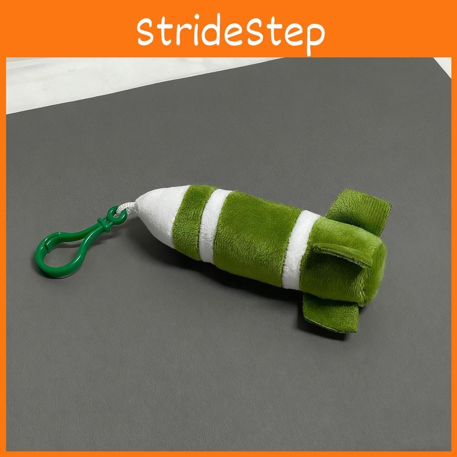 Kids Plush Missile Plush Toy With Pp Cotton Filling For Gift And Collecting