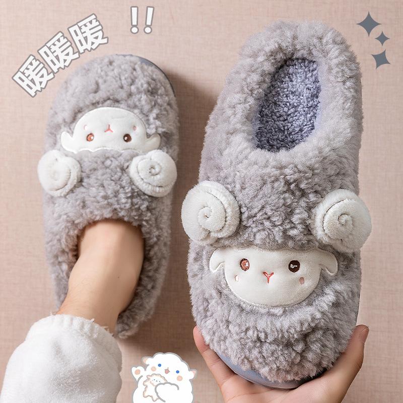 Little sheep couple cotton slipper bag heel cute cartoon winter velvet dormitory home indoor cotton shoes