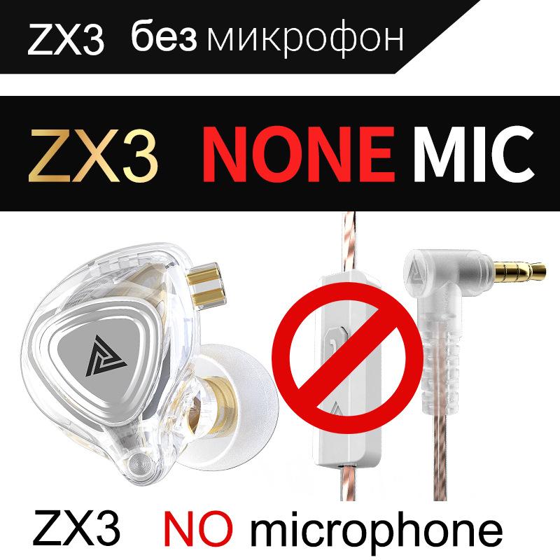 QKZ ZX3 Mobile Phone Headset, Cable with Wheat Headset Running Sports Headset