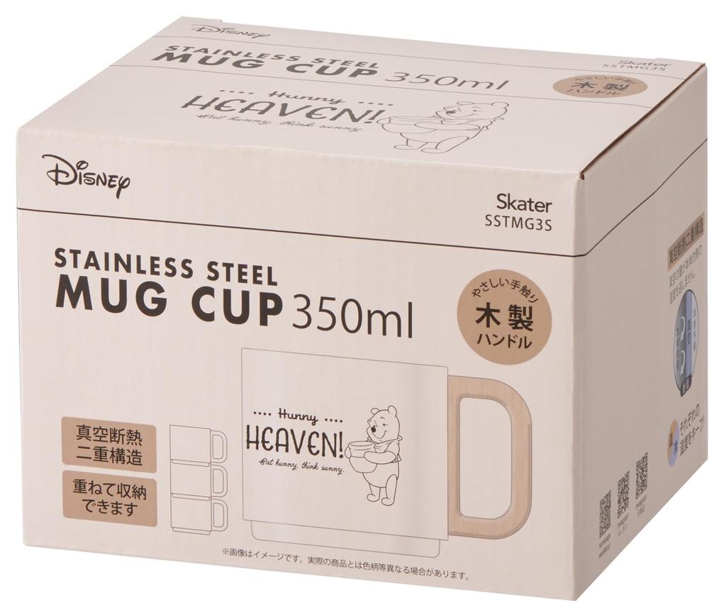 Skater Stackable Stainless Steel Keeps Hot or Vacuum with Wooden Disney Winnie the Pooh Design Mug, 350ml, Cold, Insulated, Handle, (SSTMG3S-A)