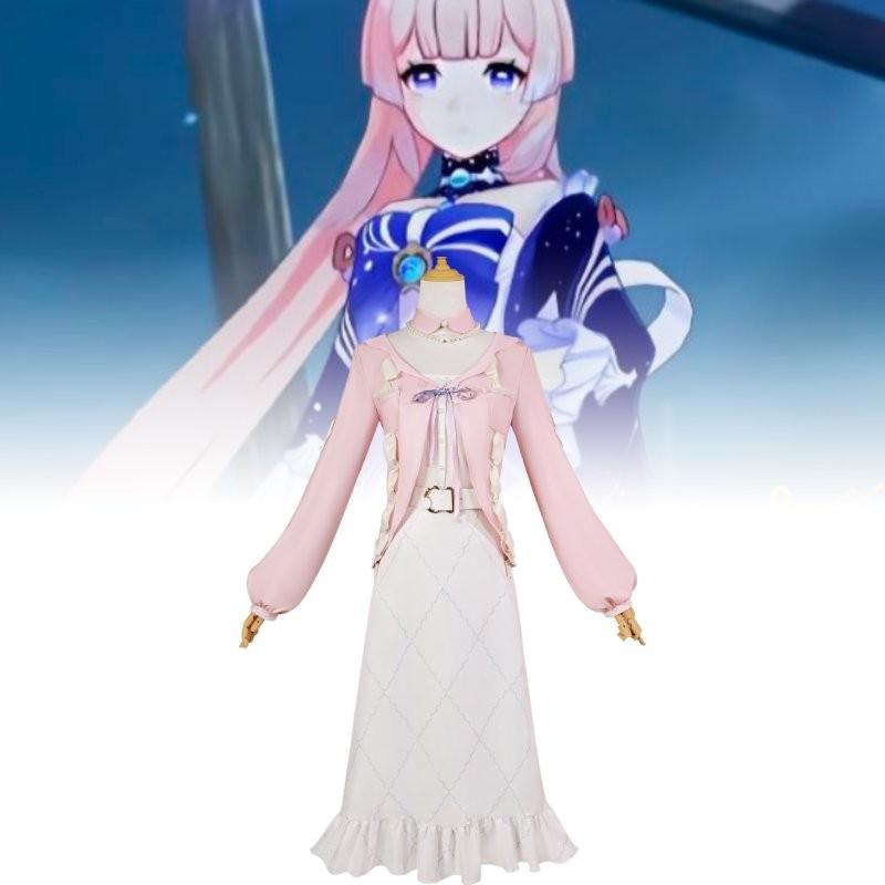 Impact Sangonomiya Genshin Kokomi Role Play Cosplay Costume Clothes Performance