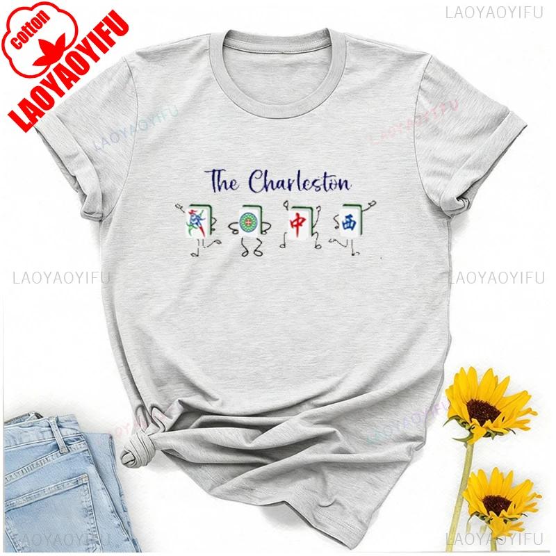

Mahjong Tile Shirt Char Leston Dance Design Multiple Colors Crewneck Casual Style Tops Tee Shirt Short Unisex Cool Streetwear S