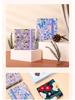 Feileniao Portable Mini Cloth Watercolor Sketchbook - 300g Palm-Sized Handmade Fountain Pen-Friendly Light Color Painting Book