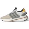 X_PLRBOOST 'Aluminium Solar Gold' Sneakers ID9434
