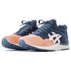 Kith x ASICS Gel Lyte 5 Salmon Toe Unisex Sneakers Blue White 1201A542-700