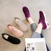 Women's 2026 Spring Soft Sole Flyknit Casual Shoes - Breathable Thick Sole for Added Height