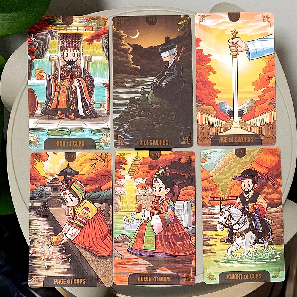 Tarocchi Korenji 12*7cm 78 Carte Carine in Stile Hanbok Coreano | Senza Tempo in Autunno | Mazzo Tarot Chibi per Collezionisti in Scatola Rigida