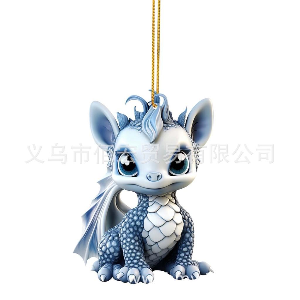 

Синий Милый 2023 И Белый Дракон Акриловый Подвесок Для Праздничного Домашнего Декора Рождество 9