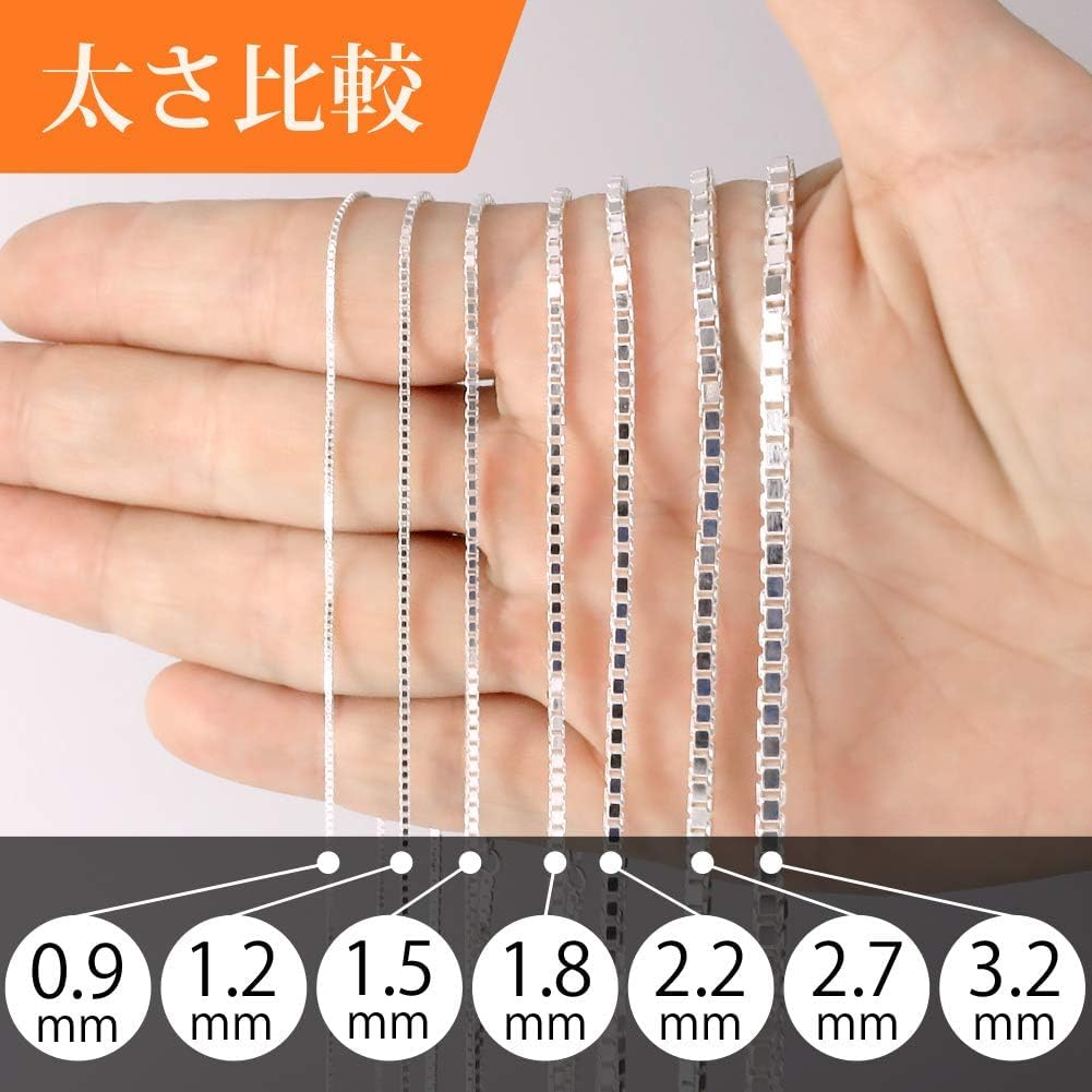 Gin no Silver 925 Venetian Chain Necklace for Men and Simple Design [Shinjuku Kura] Chain, Approx. 1.8mm Wide, 40-80cm (50cm) Long, Women,