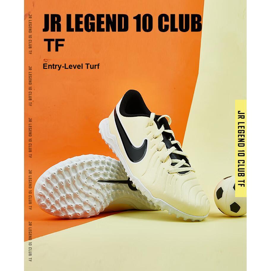 Nike Tiempo Legend 10 Club TF GS Mad Ready Pack Kids Sneakers Cream Lemonade Black DV4355-700
