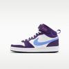 Court Borough Mid 2 White Eggplant Royal Pulse (GS)