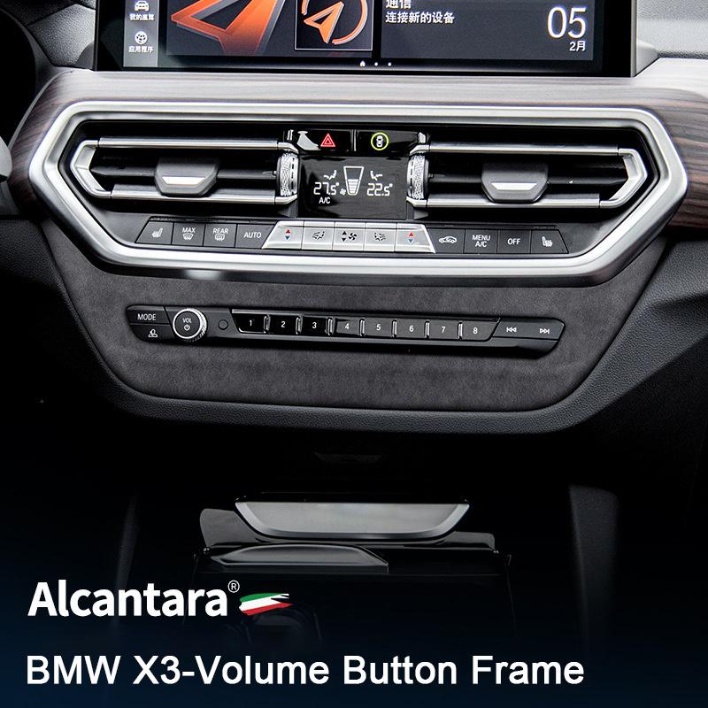 For BMW X3 G01   Alcantara Suede Wrap Center Console Volume Button CD Panel Frame Trim Cover Car Interior Auto Accessory