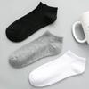10 Pair Short Low Cut Men Ankle Socks Low Cut Breathable Cotton Sports Socks  Professional Gift