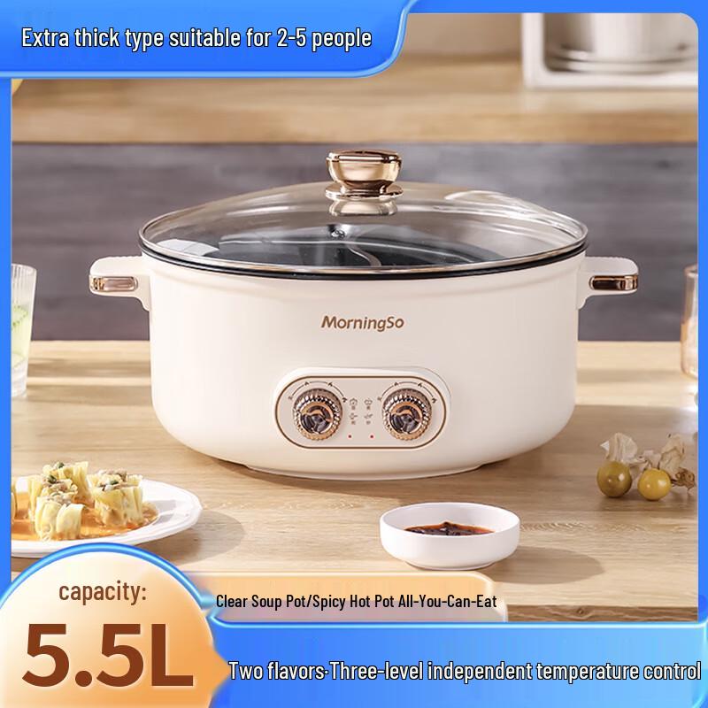 Triceratops 5.5L Dual Flavor Electric Hot Pot