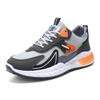 New Mesh Shoes Men's Sports Shoes Lightweight Running Shoes Soft-soled Trendy Shoes Casual Versatile Men's Shoes