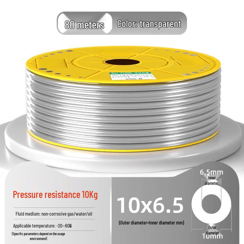 

Aokewen PU Air Compressor Hose