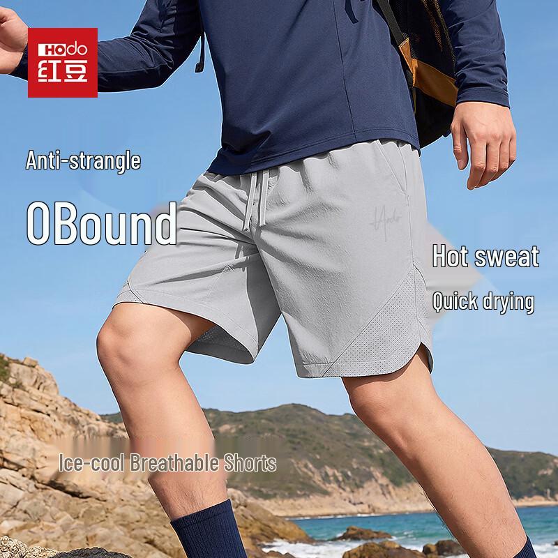 Hodo Men s Perforated Outdoor Sport Shorts M