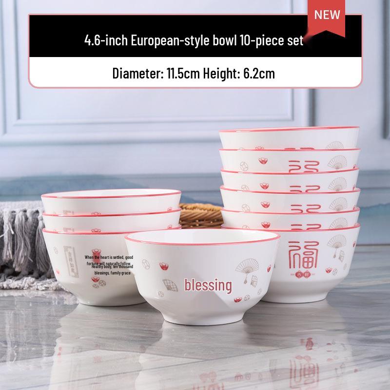 Retro Ceramic Porcelain Microwave-Safe Bowl Set - Chinese Style Tableware