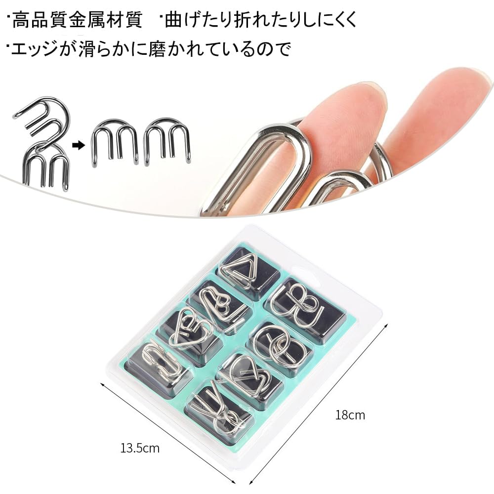 Metal Wire Puzzle A puzzle with varying difficulty levels to A 3D a fun an educational a brain a brain suitable for ages 6 and for both children and a