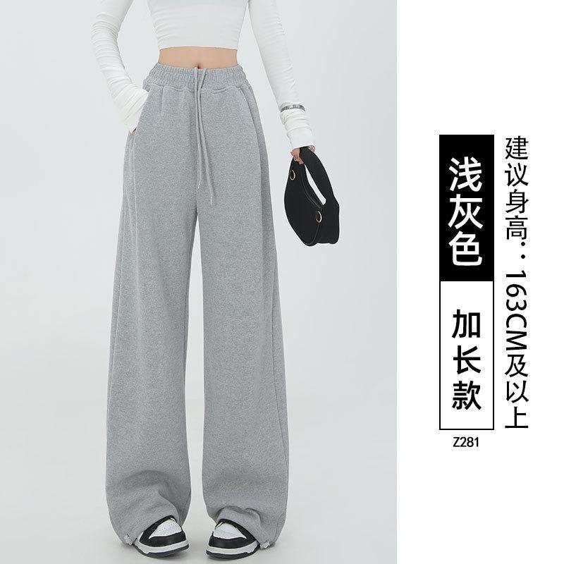 Lamb Wool Sweatpants Women's Autumn and Winter Extra Thick Thermal Cotton Pants Wear Casual Wide-leg Fleece Thickened Sweatpants