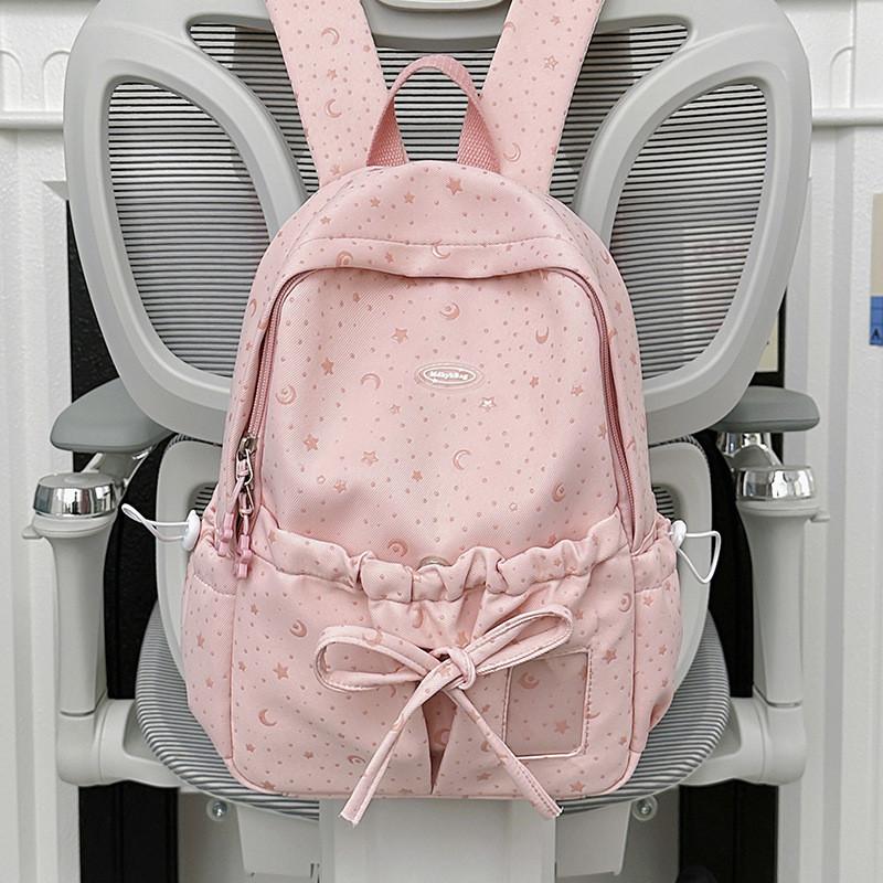 

Girl School Backpack With Nylon Material And Curved Shoulder Straps For Youths рожевий