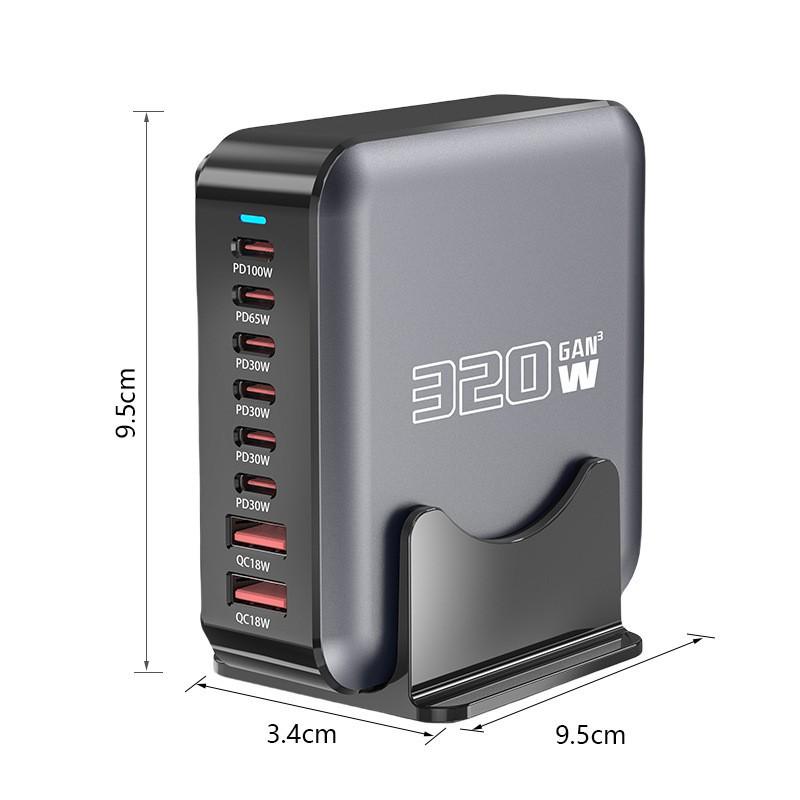 320W GaN Multi-Port Fast Charger for Apple & Huawei - Supports 5V, 9V, 12V, 15V, 20V