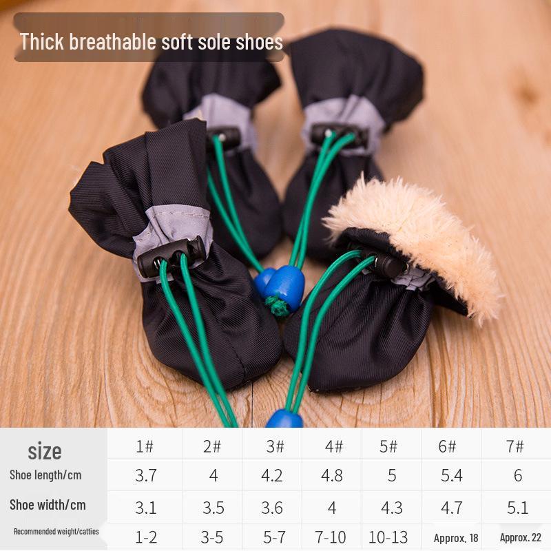 Breathable Small Dog Shoes – Non-Waterproof Paw Covers for Pomeranians & Bichons, Suitable for Spring & Winter