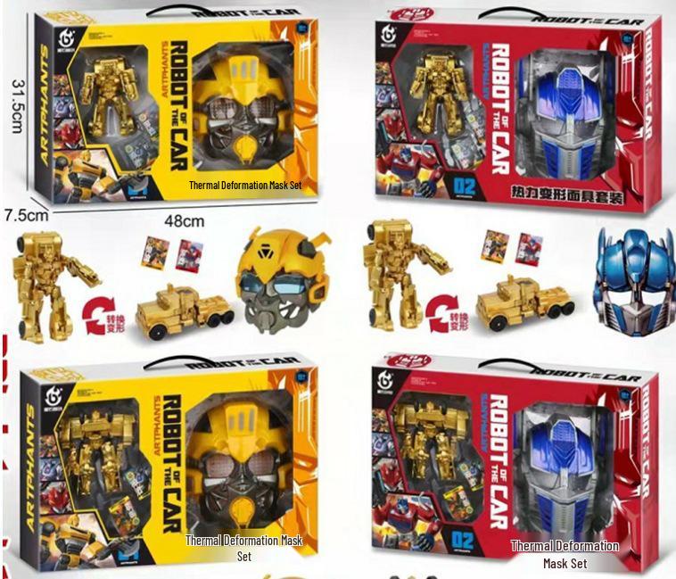 

Распродажа остатков: Оригинальный трансформирующийся Железный Дракон 2 Комбо - Набор из 2 штук, Набор из 4 штук, Большой и Маленький наборы