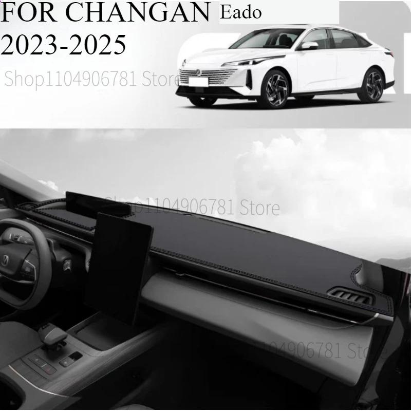 FOR CHANGAN Eado -2025 Car Dash Mat Dashmat Dashboard Cover Sun Shade Dash Board Cover Carpet Accessories
