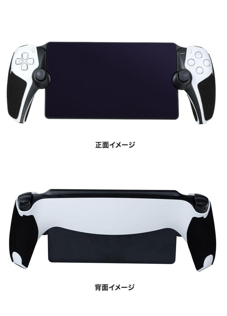 Answer Grip sticker for PS5 controller that does not slip even when sweating [Domestic production/JAPAN QUALITY/Good texture/Special non-slip