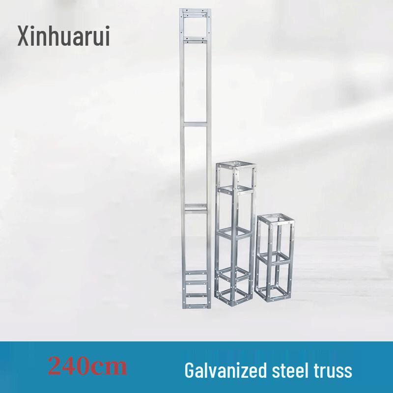 Steel Stage Background Truss