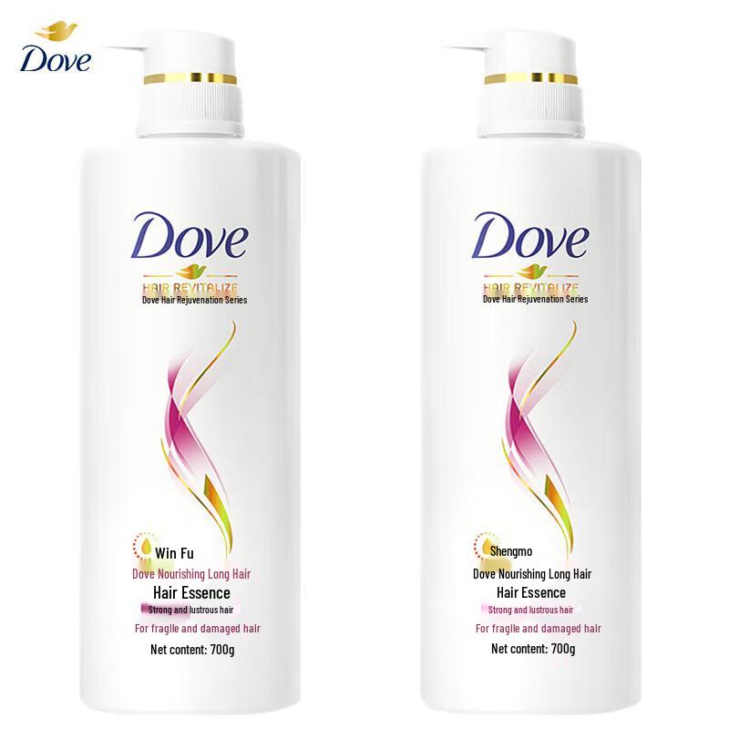 Dove Long Hair Nourishing & Volumizing Conditioner (2 x 700g)