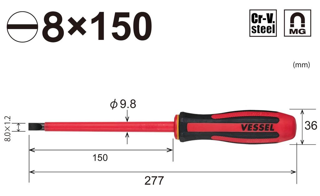 VESSEL Megadora Insulated Screwdriver x 8 x Electric Shock VDE Standard 960 -1.2 150mm, Prevention, Certified,