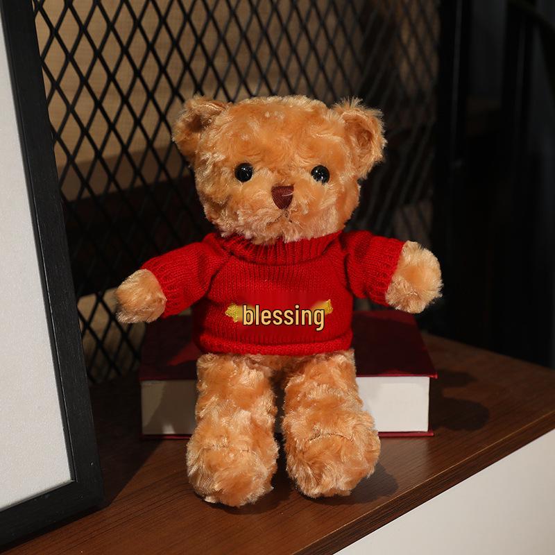 Teddy Bear Sweater Hug Plush Doll for Girls - Valentine's Day or Birthday Gift