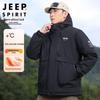 JEEP SPIRIT Men's Winter Hooded Padded Jacket
