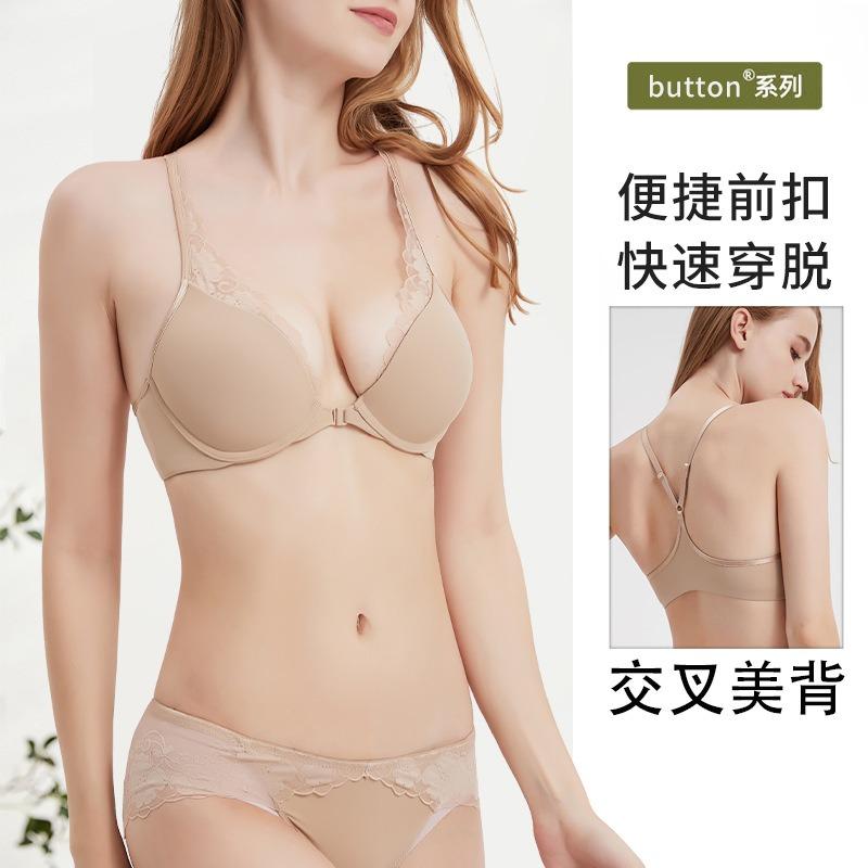 Front Buckle Underwear Women's Summer Women's Sexy Small Breasts Gathered Anti-sagging Bra Lace Breathable