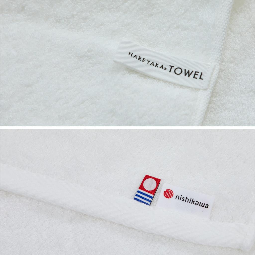 Nishikawa Gesicht Handtuch, erfrischend antibakteriell, hergestellt in TT22153671, 34x80cm, Imabari, Handtuch, geruchshemmend, sauber, Japan, Weiß,