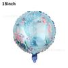 Special-Shaped Mermaid Balloon Birthday Party Decoration Balloon Fish Tail Shell Modeling Aluminum Film Ocean Fairy Tale