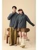 Autumn/Winter Fleece Stand-Up Collar Sweatshirt with Custom Logo & Embroidery