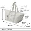 Yamazaki Washable Bento Bag Airtight Lunch Box with Valve of Fits Supermarket and Convenience Store Bento Boxes 1939 (Yamazaki) (Light Gray) + Wide,