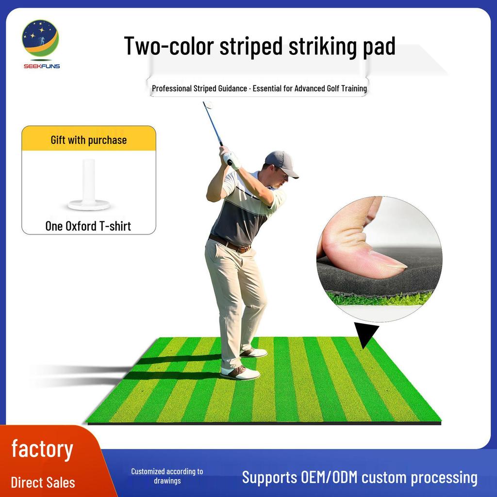 SEEKFUNS Golf Swing Practice Mat - Exclusive Style