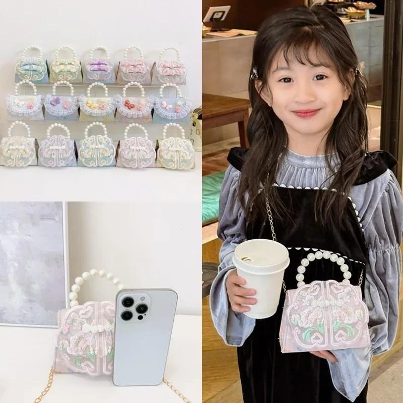 Embroidered Lace Pearl Chain Childrens Crossbody Bag Suitable Daily For