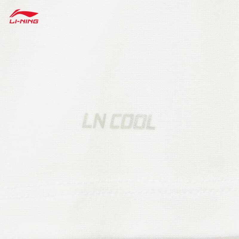 Li-Ning Women's Ice-Feel Moisture-Wicking Sports T-Shirt