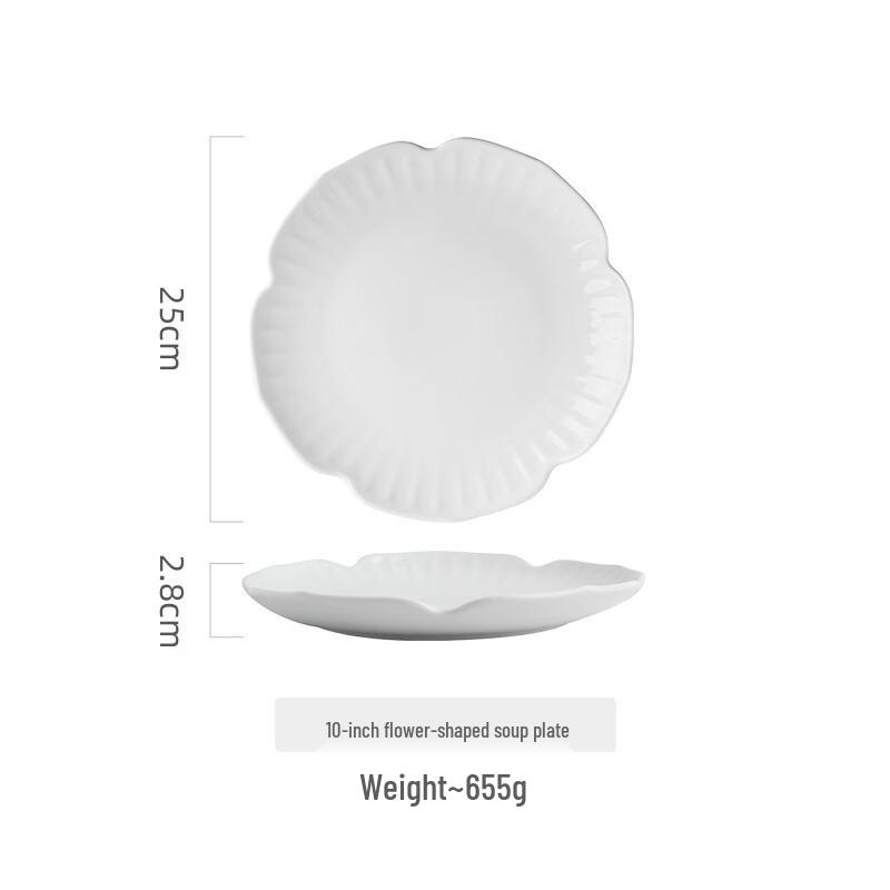 ZISIZ Ceramic Serving Dish