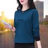 Women's Long-Sleeve T-Shirt, Spring/Fall 2025, Fashionable Loose Fit, Belly-Covering Versatile Top