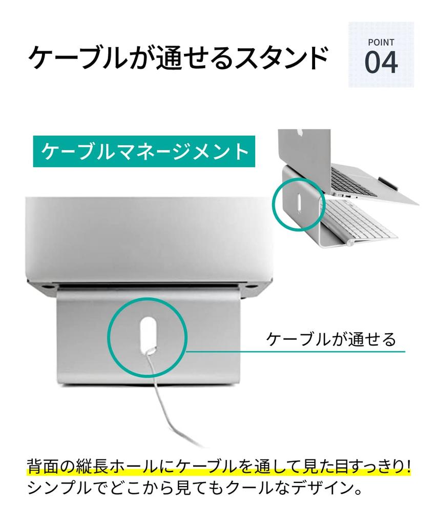 LOE 360-Degree Rotating Laptop Stand (for 11-17 Inch Laptops) Aluminum (Silver)