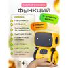 Interactive Robot with Russian Voice Acting, Repeater, Voice Controlled, Toy for Boy